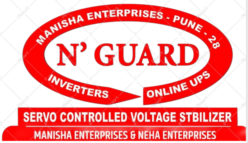 Neha Enterprises N'Guard Logo